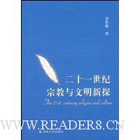  ��ʮһ�����ڽ���������̽