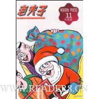  �Ϸ���11(��ذ�)