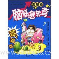  �Խת��:���Ǿ�