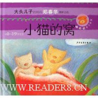  Сè����(��0-3��ı���)(��)