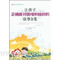  �ú�����ȷ������Ѻʹ��۵Ĺ���ȫ��