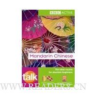 Talk Mandarin Chinese Book