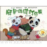  ����ž����ƨ��