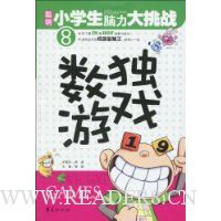  ������Ϸ