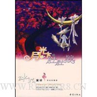  �¹��µĶǶ���