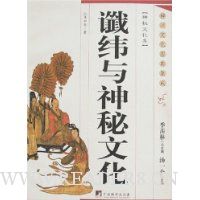  ��γ�������Ļ�