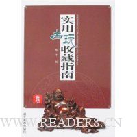  ʵ�ù����ղ�ָ��:����