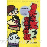  ����ûЦ����Թ���