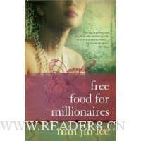 Free Food for Millionaires