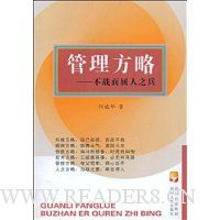  ��������:��ս������֮��