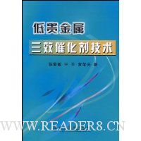  �͹������Ч�߻�������