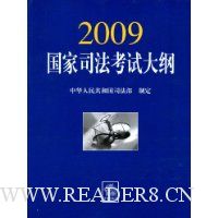  2009˾Դ