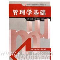  ����ѧ����(21���͸ߵȽ������ù���ϵ�о�Ʒ�̲�)