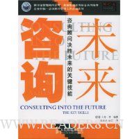  δ����ѯ:��ѯ���ʾ�ʤδ���Ĺؼ�����