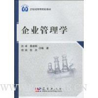  ��ҵ����ѧ