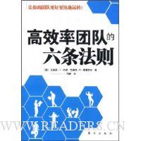  ��Ч���Ŷӵ���������