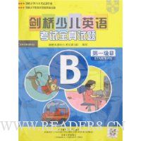  ٶӢ￼ȫ:1B()