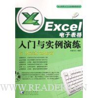  Excel���ӱ���������ʵ������(������)