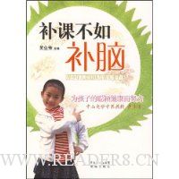  β粹