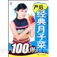  󾭵Ӳ100