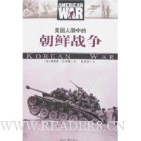  ���������еĳ���ս��