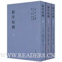  ����У��(��װ��3��)(�������Ű�)