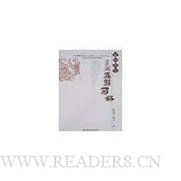  ���ɥ��ϰ��