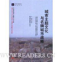  ���������Ļ������Ƴ���ս��