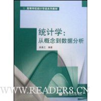  ͳ��ѧ:�Ӹ�����ݷ���