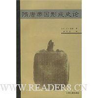  ���Ƶ۹��γ�ʷ��