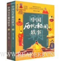  �й�������������(��2��)