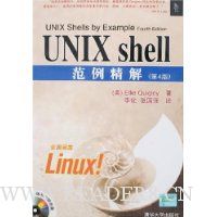  UNIX shell(4)()