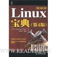  Linux(4)