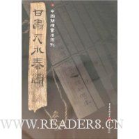  ������ˮ�ؼ�