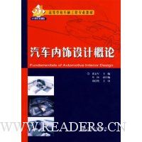  ����������Ƹ���