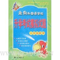  ��ѧ����ģ������:С������ѧ