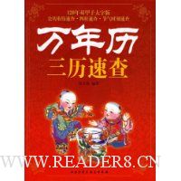  �����������ٲ�