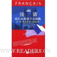  ����ʻ����ѧϰС�ʵ�