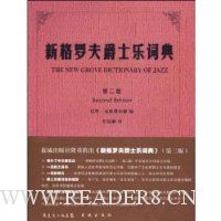  �¸��޷��ʿ�ִʵ�(��2��)