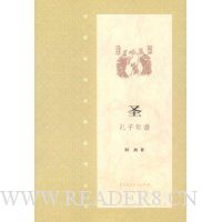  ʥ:��������