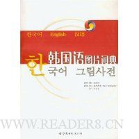  ������ͼƬ�ʵ�