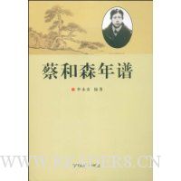  �̺�ɭ����