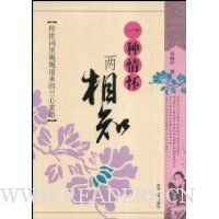  һ黳֪:渵