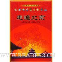  �߱鱱��(09��)