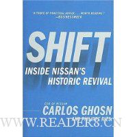  Shift: Inside Nissan's Historic Revival