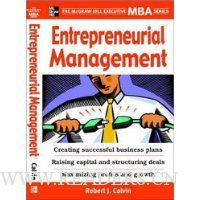  Entrepreneurial Management