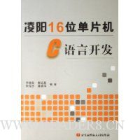 16λƬCԿ
