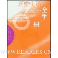  �»�������ȫ�ֲ�