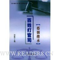  �����̳�/���մ��˾