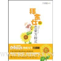  �ݽ�Ů����������ʽ